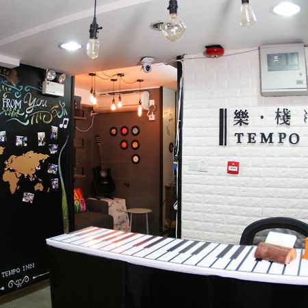 Tempo Inn West Kowloon Hsr Station Hongkong Zewnętrze zdjęcie